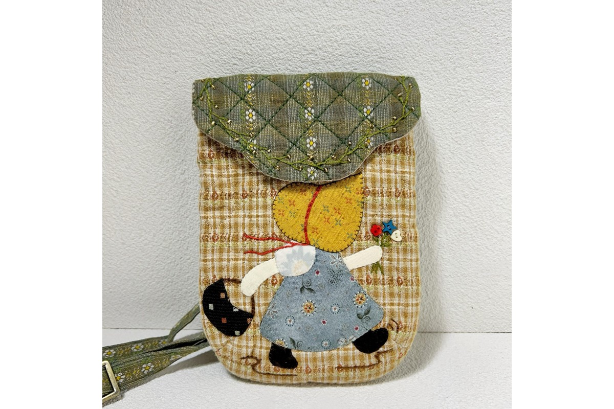 Yellow Vintage Patchwork Crossbody Bag